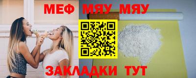 метадон Гусев