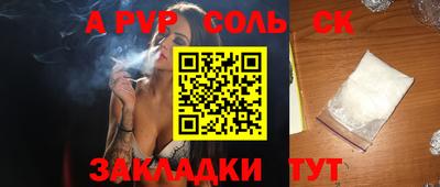метадон Гусев