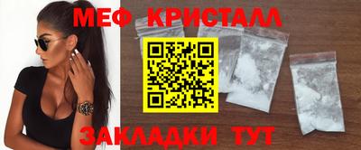 хмурый Донской
