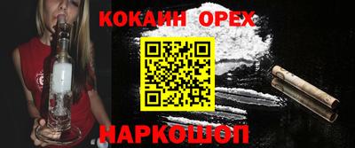 хмурый Донской