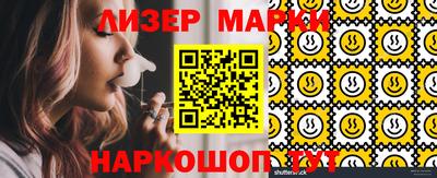 хмурый Донской