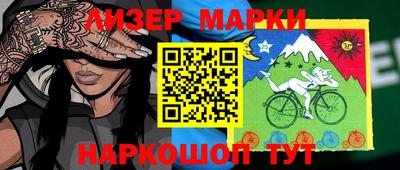 метадон Гусев