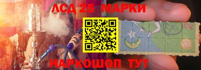соль курить ск Дубна