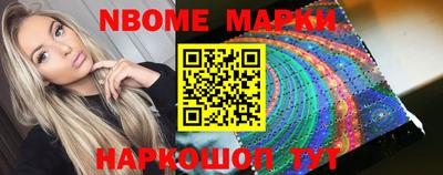 СК Донецк