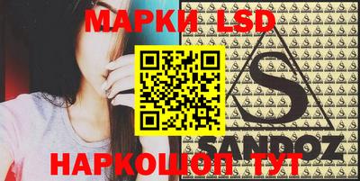 mdpv Гусиноозёрск
