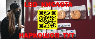 mdpv Гусиноозёрск