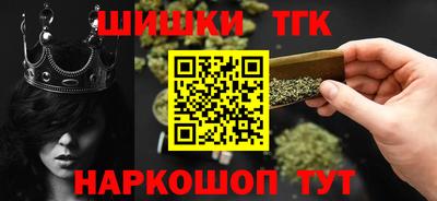 хмурый Гусь-Хрустальный
