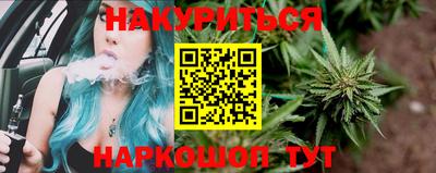 хмурый Гусь-Хрустальный