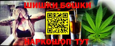 СК Донецк
