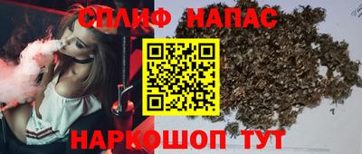 хмурый Донской