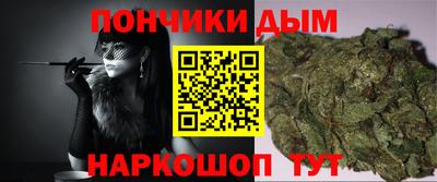 СК Донецк