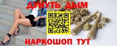 хмурый Гусь-Хрустальный