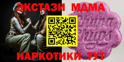 СК Донецк