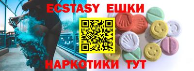mdpv Гусиноозёрск