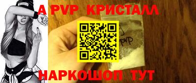 СК Донецк