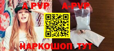 метадон Гусев