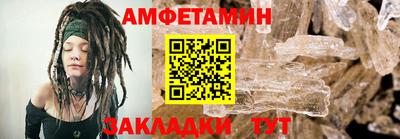 соль курить ск Дубна