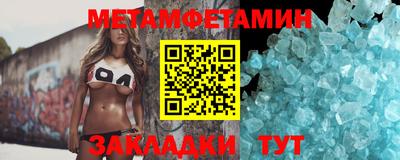 хмурый Донской
