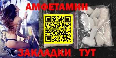 хмурый Донской