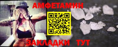 СК Донецк