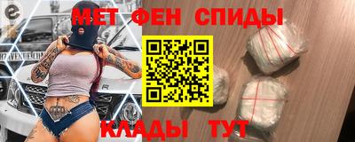 СК Донецк
