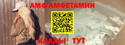 хмурый Гусь-Хрустальный