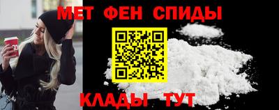 соль курить ск Дубна