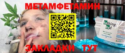 хмурый Донской