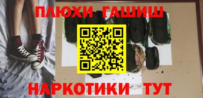 mdpv Гусиноозёрск