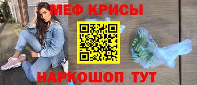 хмурый Донской