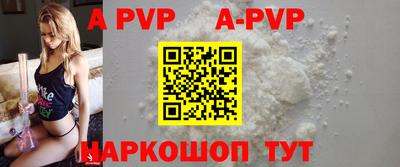 хмурый Донской
