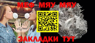 соль курить ск Дубна